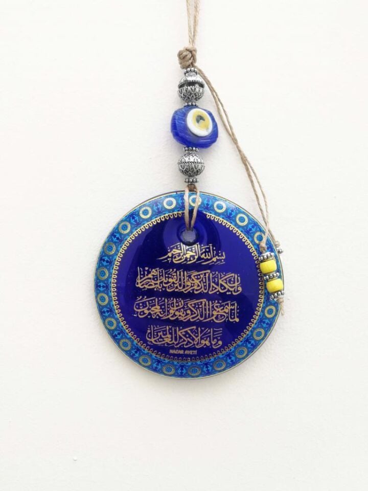 Nazar Ayeti Nazar Boncuklu Hediyelik Duvar Süsü