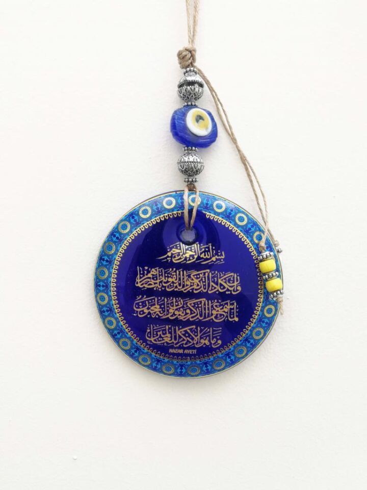 Nazar Ayeti Nazar Boncuklu Hediyelik Duvar Süsü