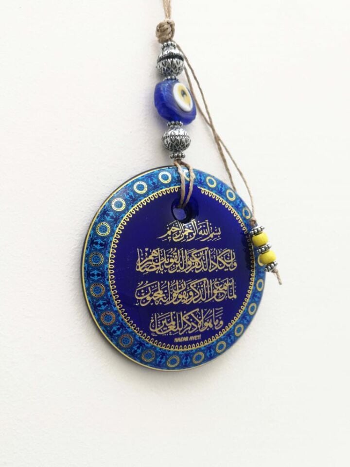 Nazar Ayeti Nazar Boncuklu Hediyelik Duvar Süsü