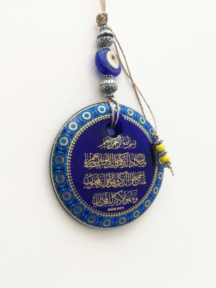Nazar Ayeti Nazar Boncuklu Hediyelik Duvar Süsü