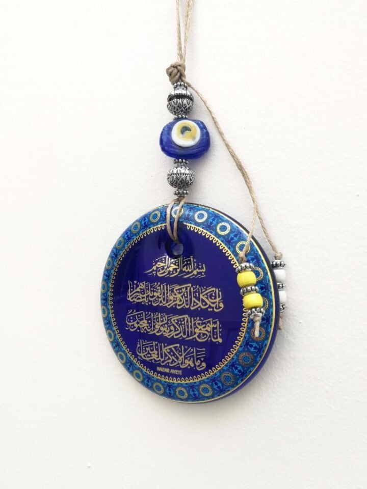 Nazar Ayeti Nazar Boncuklu Hediyelik Duvar Süsü