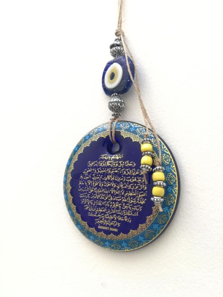 Bereket Duası Nazar Boncuklu Hediyelik Duvar Süsü