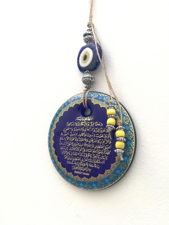 Bereket Duası Nazar Boncuklu Hediyelik Duvar Süsü