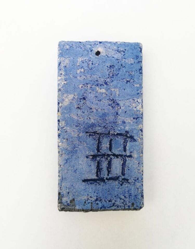 Özel Tasarım  Seramik 0 Kapı Numarası Kapı Önü Aksesuar