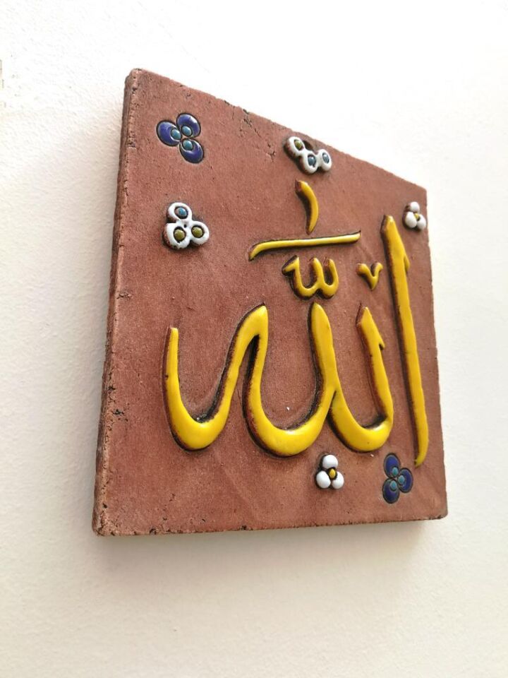Özel Tasarım Seramik Allah C.c Lafzı Tablo