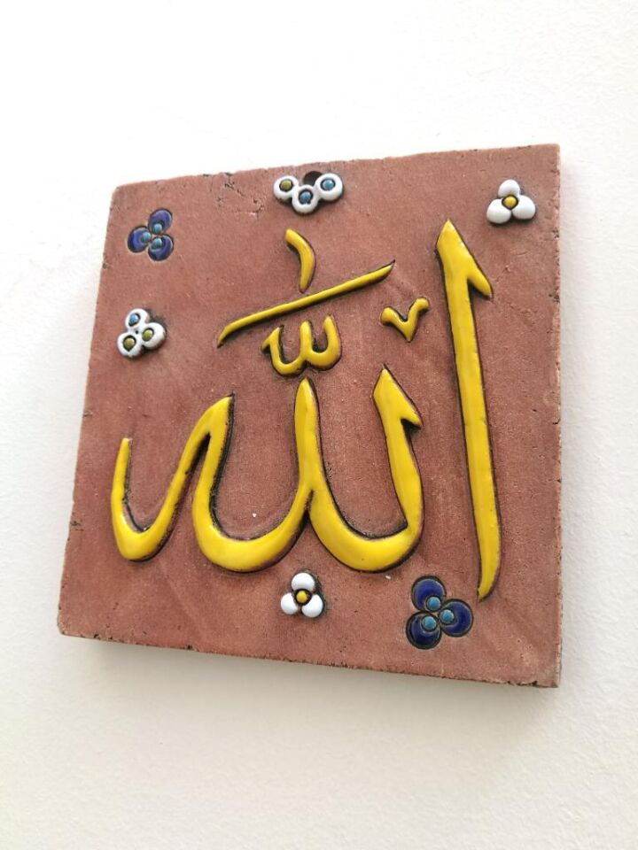 Özel Tasarım Seramik Allah C.c Lafzı Tablo