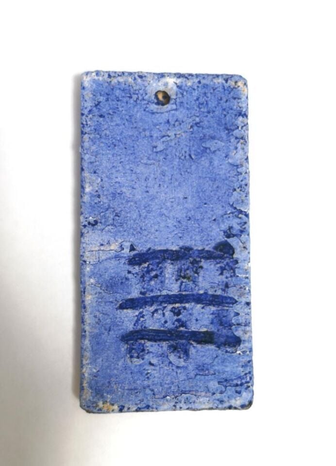 Özel Tasarım  Seramik E Kapı Numarası Kapı Önü Aksesuar