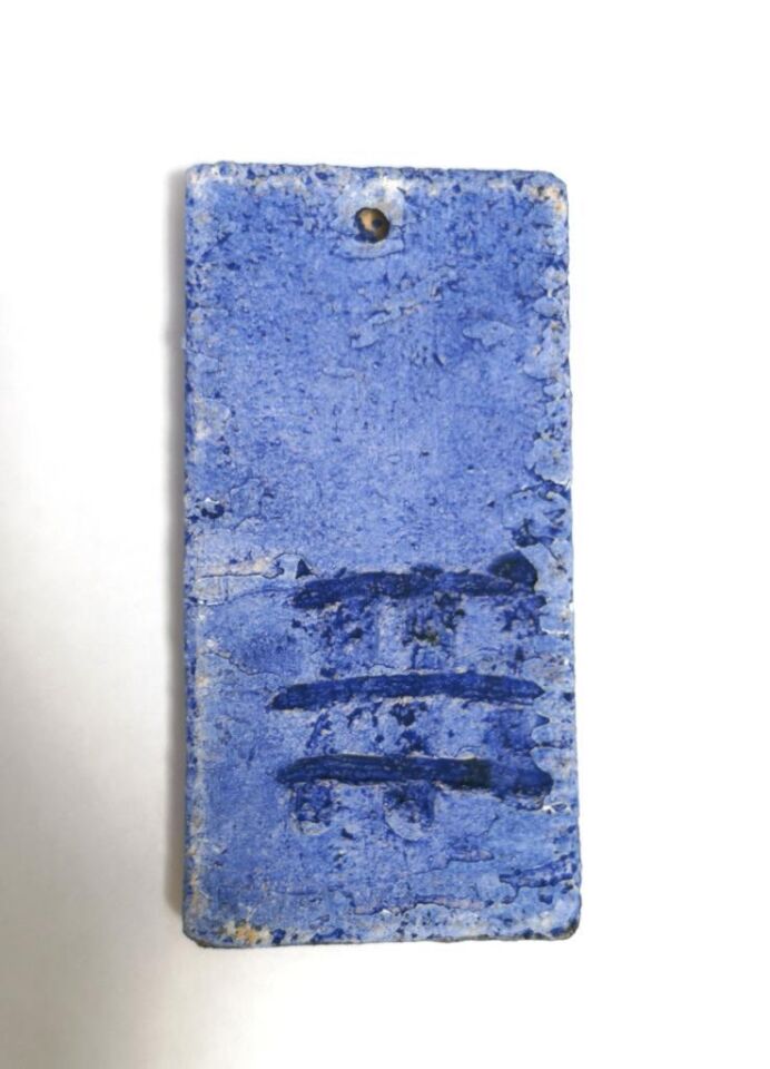 Özel Tasarım  Seramik E Kapı Numarası Kapı Önü Aksesuar