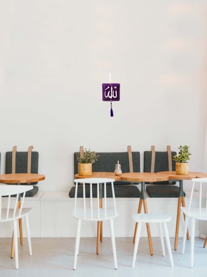 Püsküllü Allah Lafzı Mor Seramik Duvar Askısı