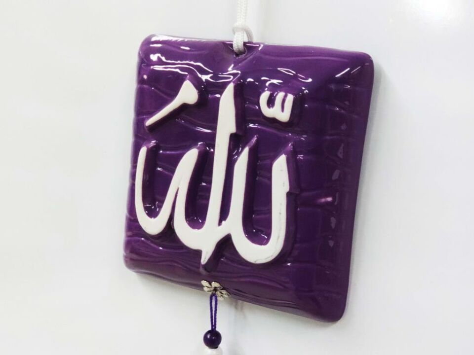 Püsküllü Allah Lafzı Mor Seramik Duvar Askısı